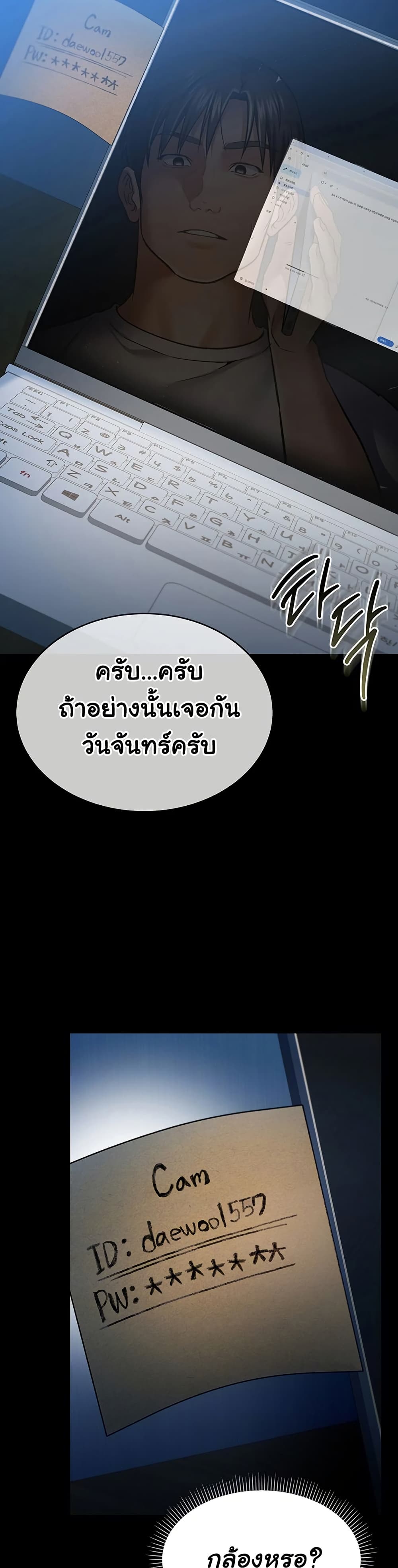 007.jpg
