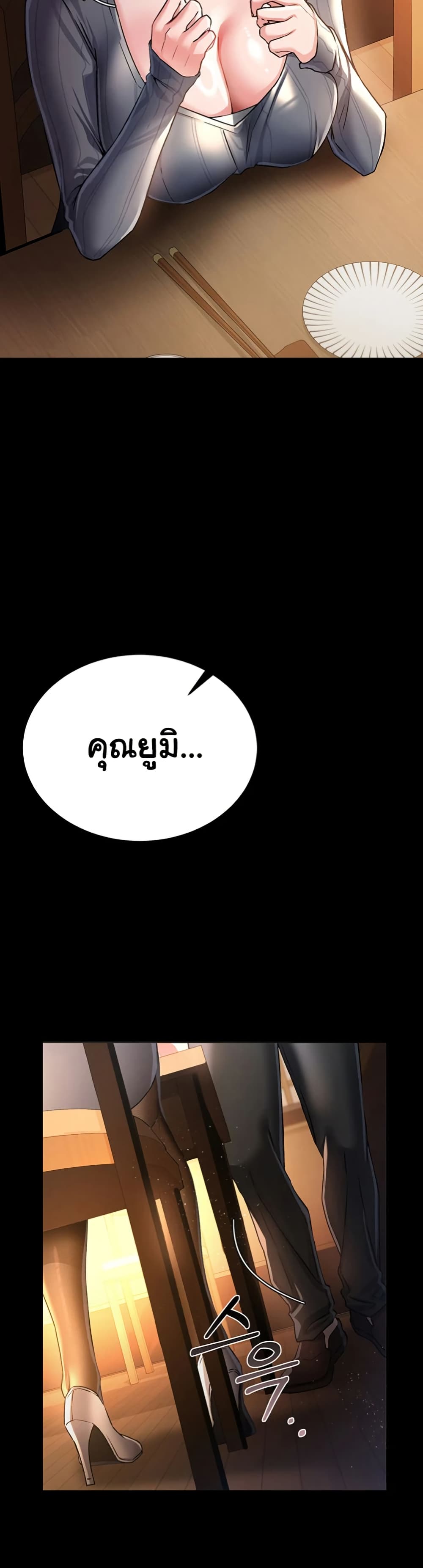 046.jpg
