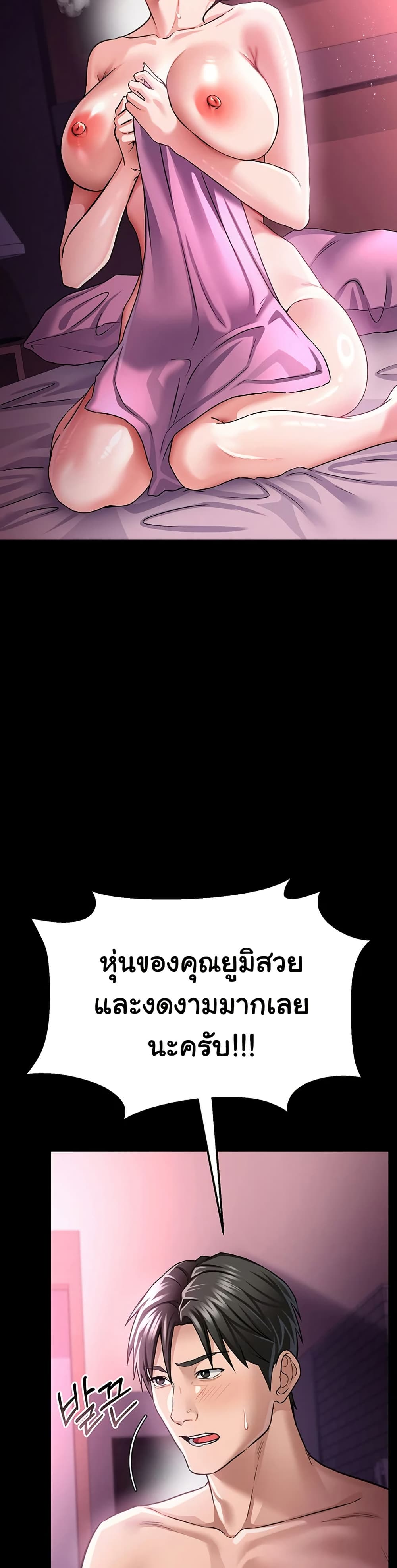 021.jpg