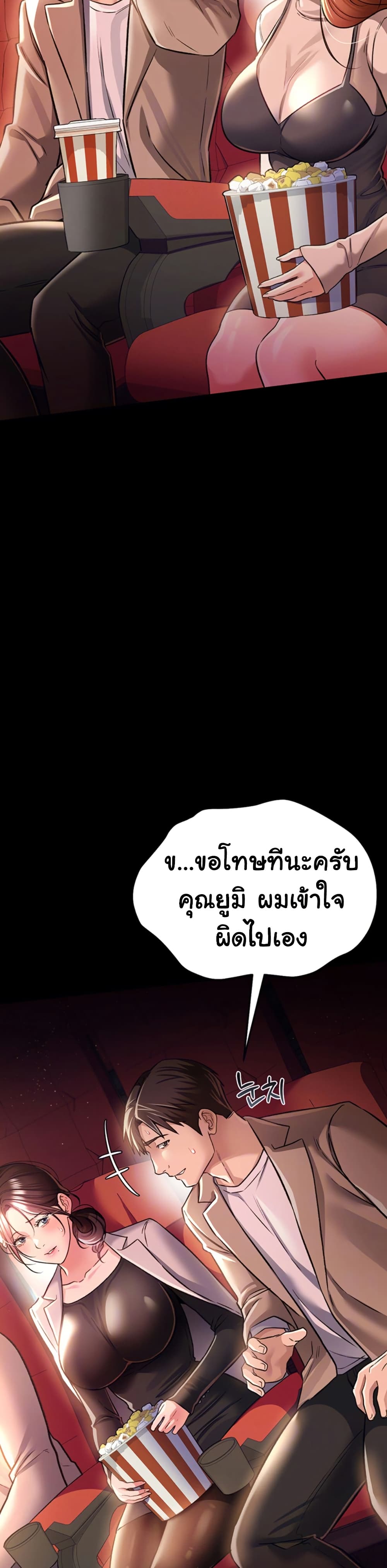 006.jpg