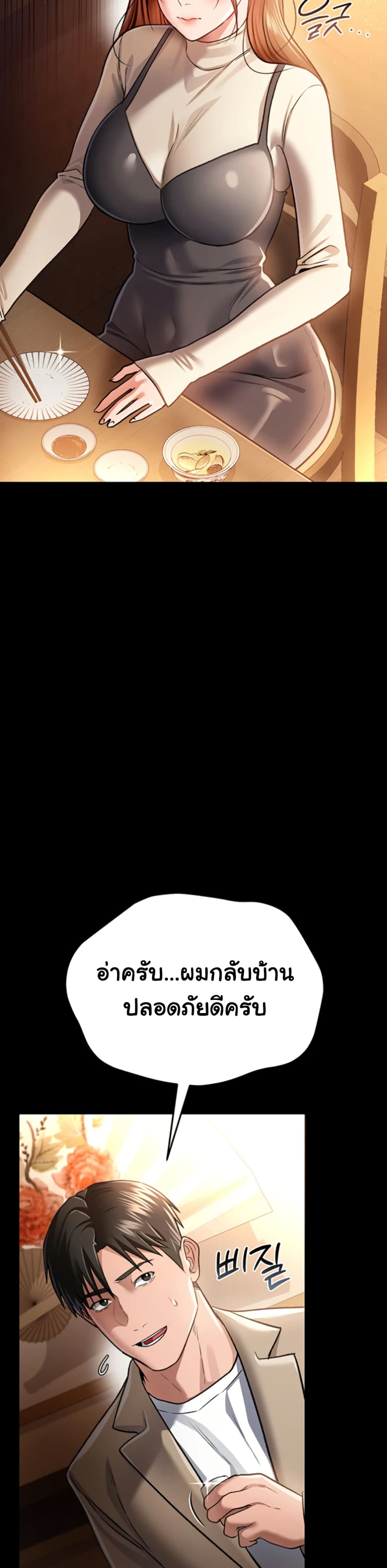 030.jpg