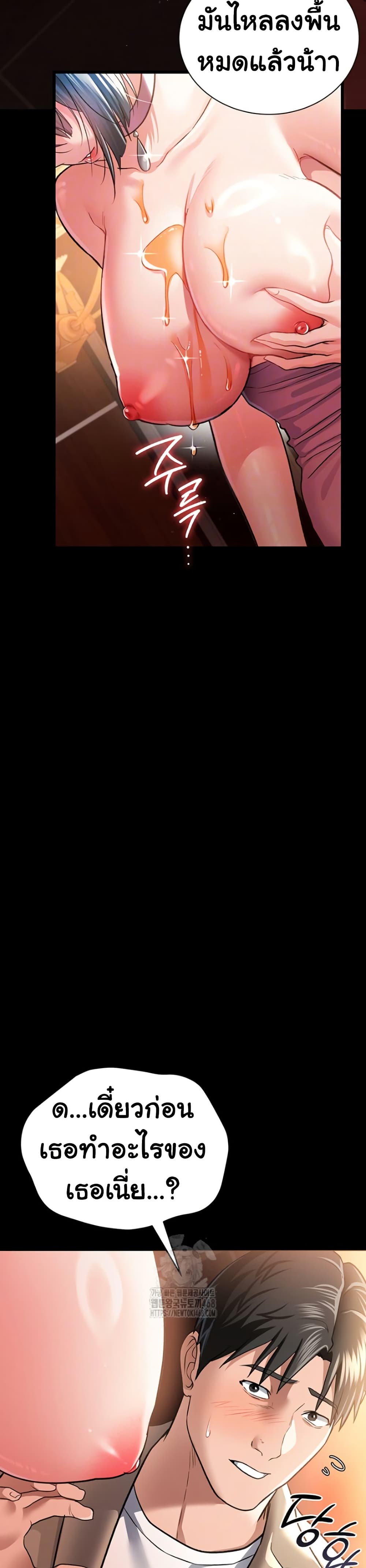 008.jpg