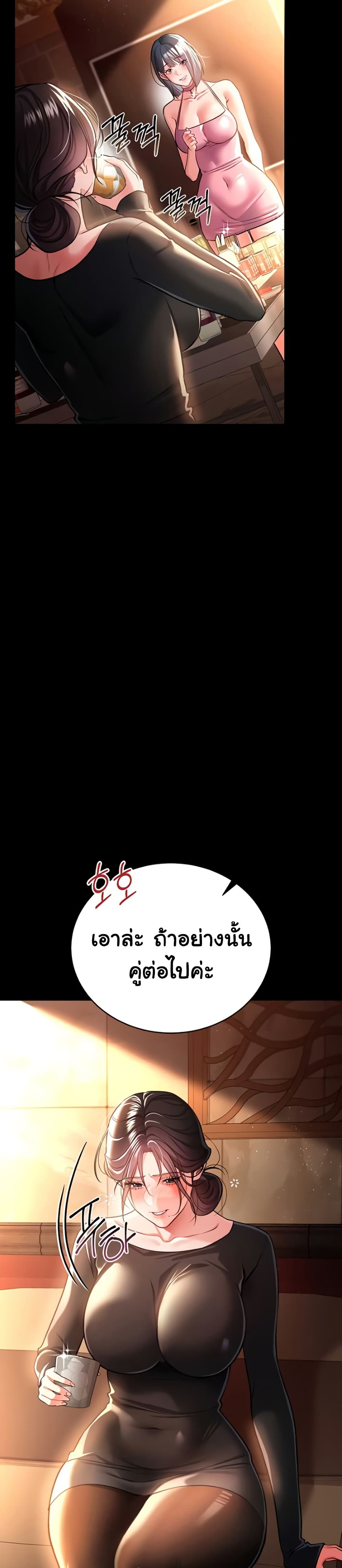 008.jpg