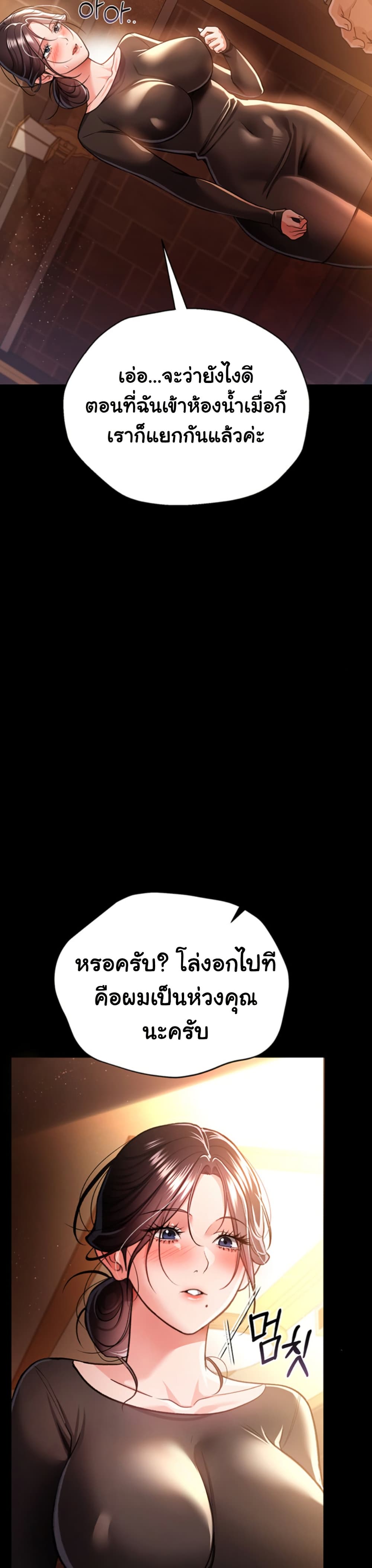 040.jpg