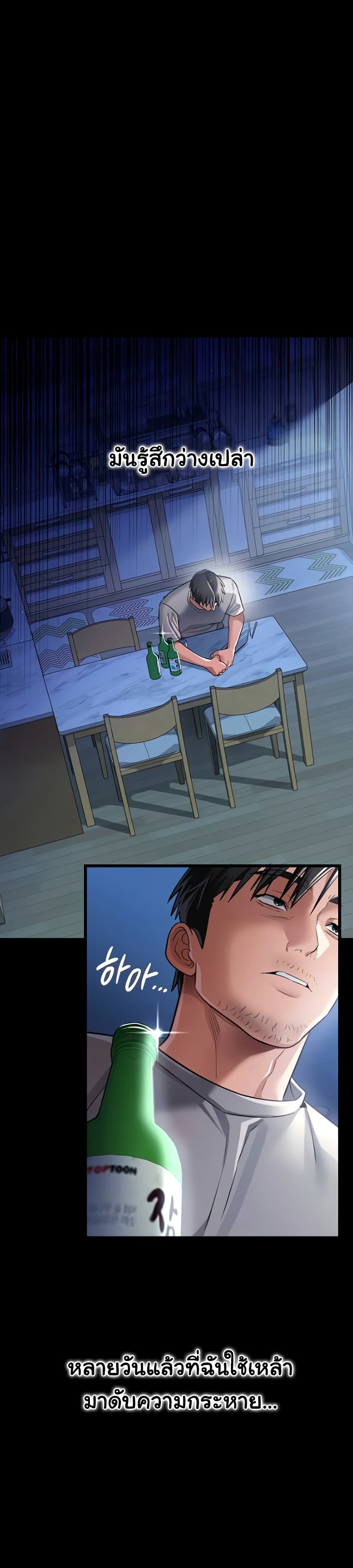 006.jpg