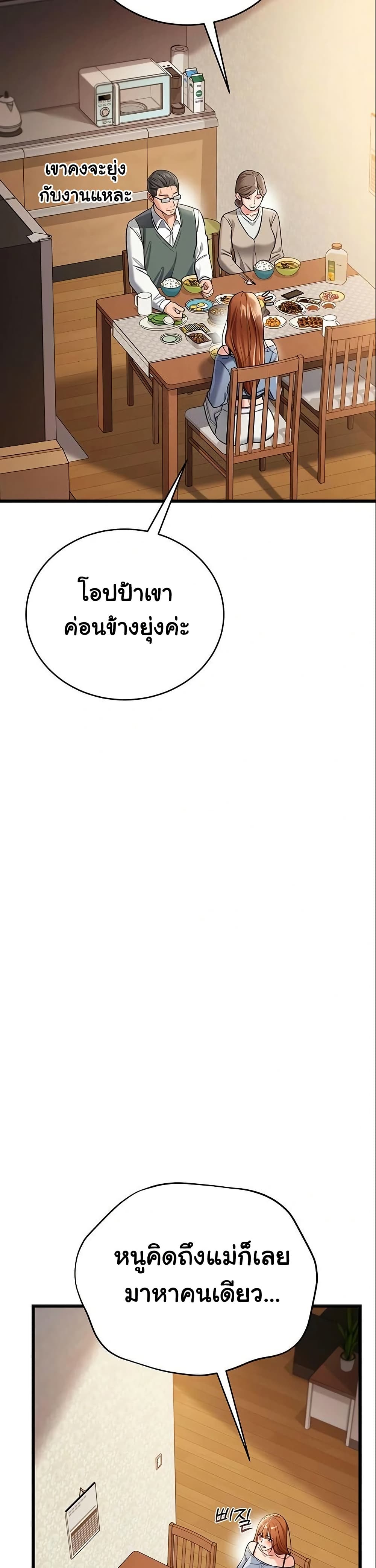 003.jpg