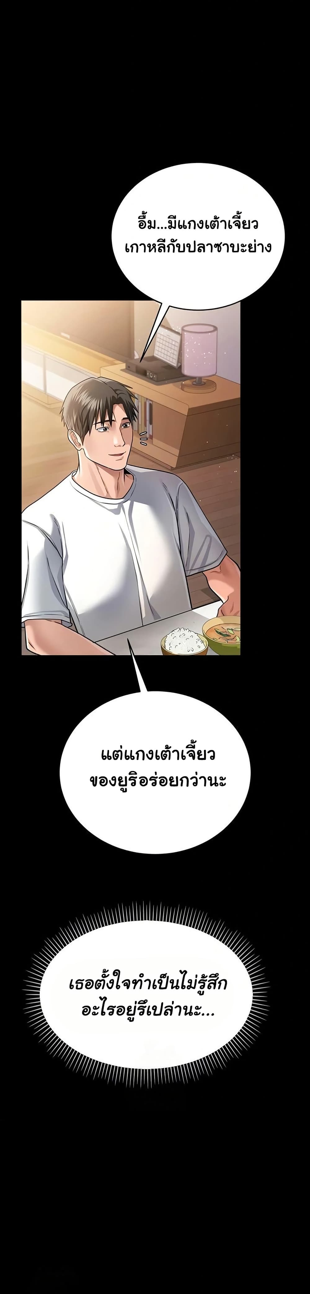 031.jpg