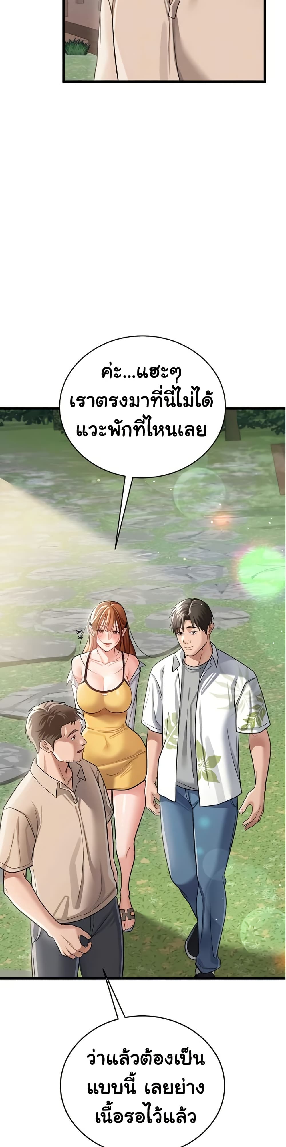 009.jpg