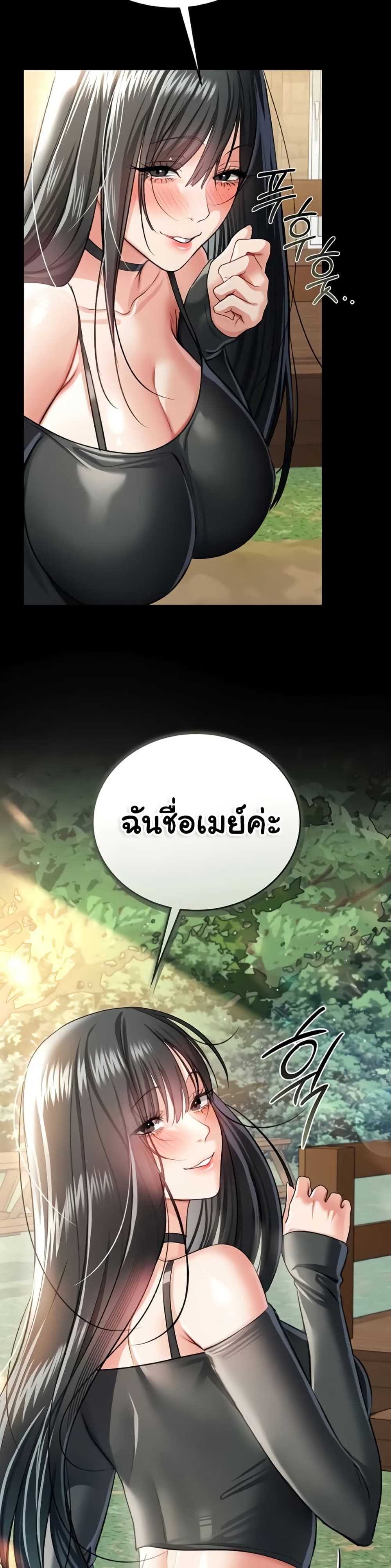 031.jpg
