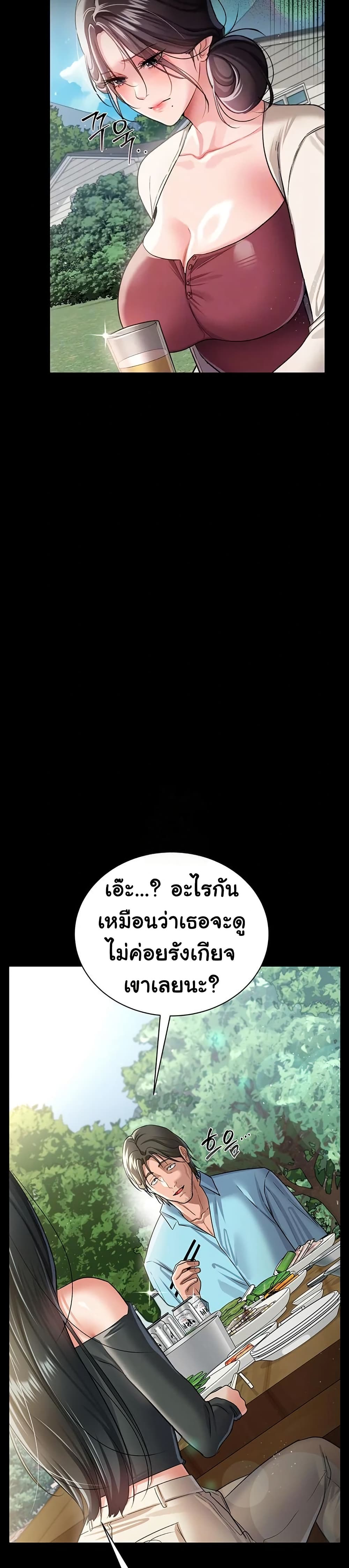 008.jpg