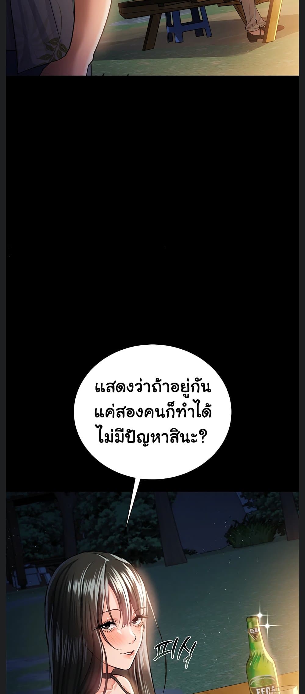 060.jpg