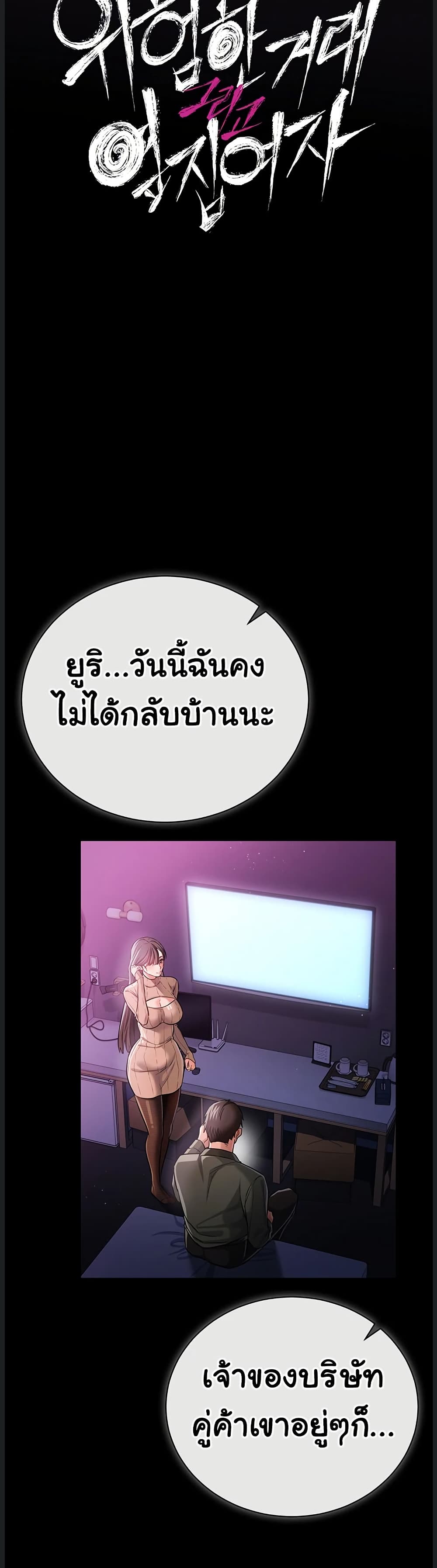 005.jpg