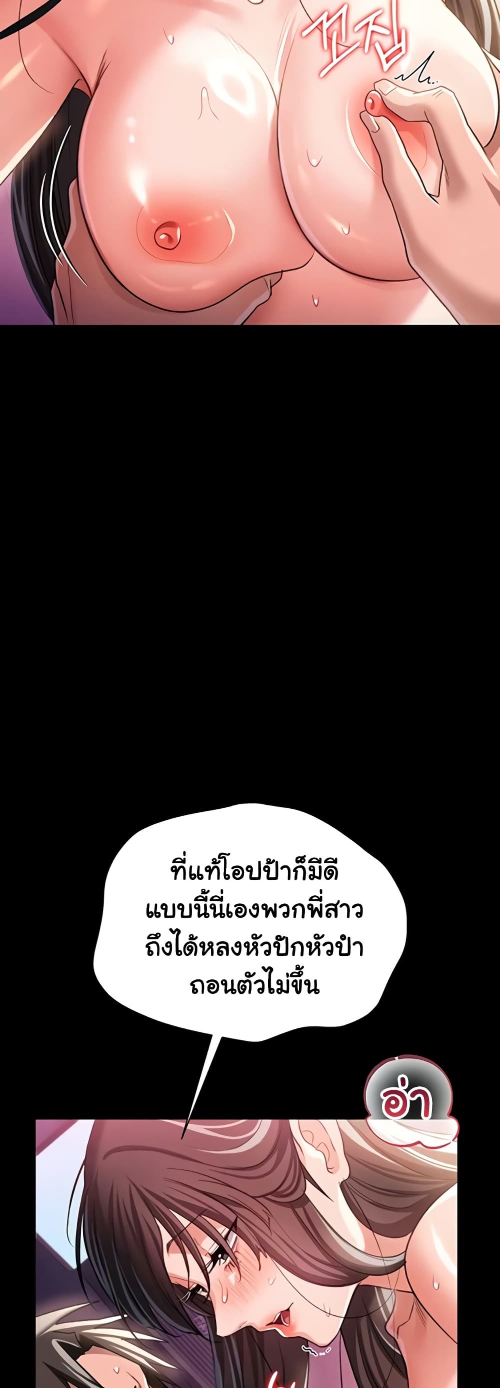 030.jpg