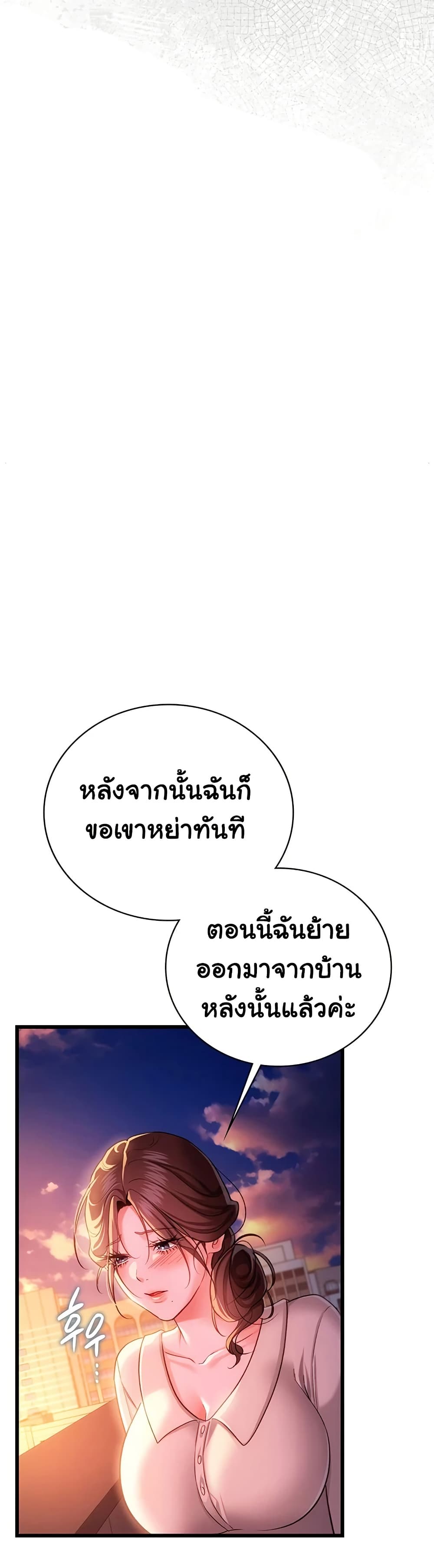 030.jpg