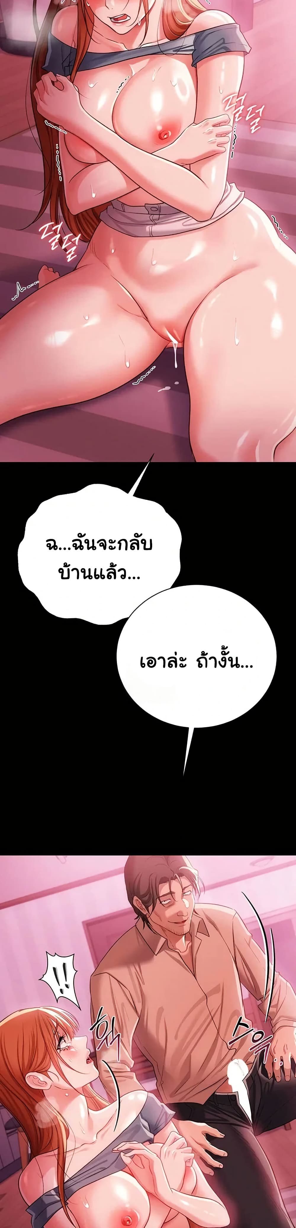 032.jpg