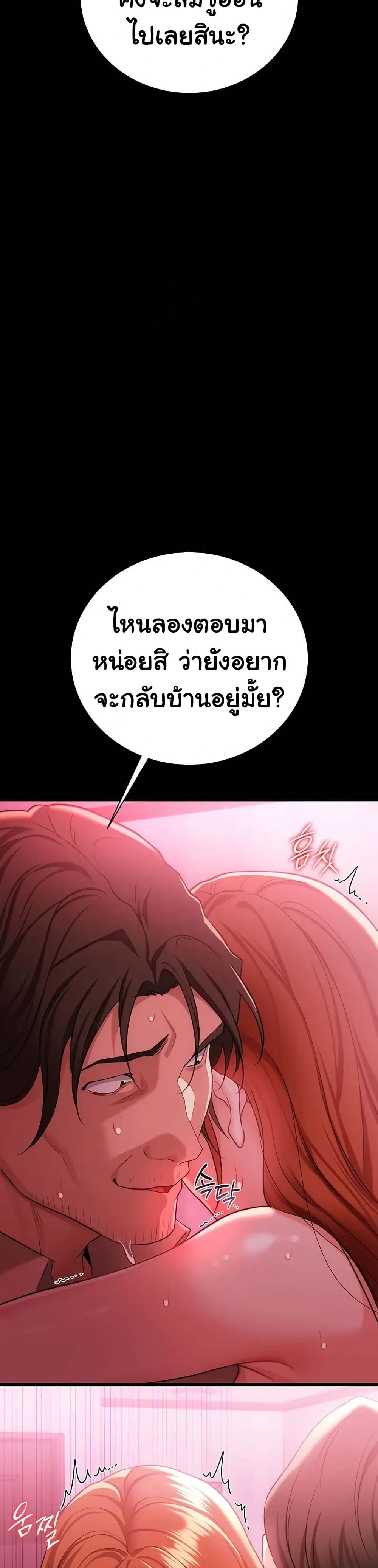 040.jpg