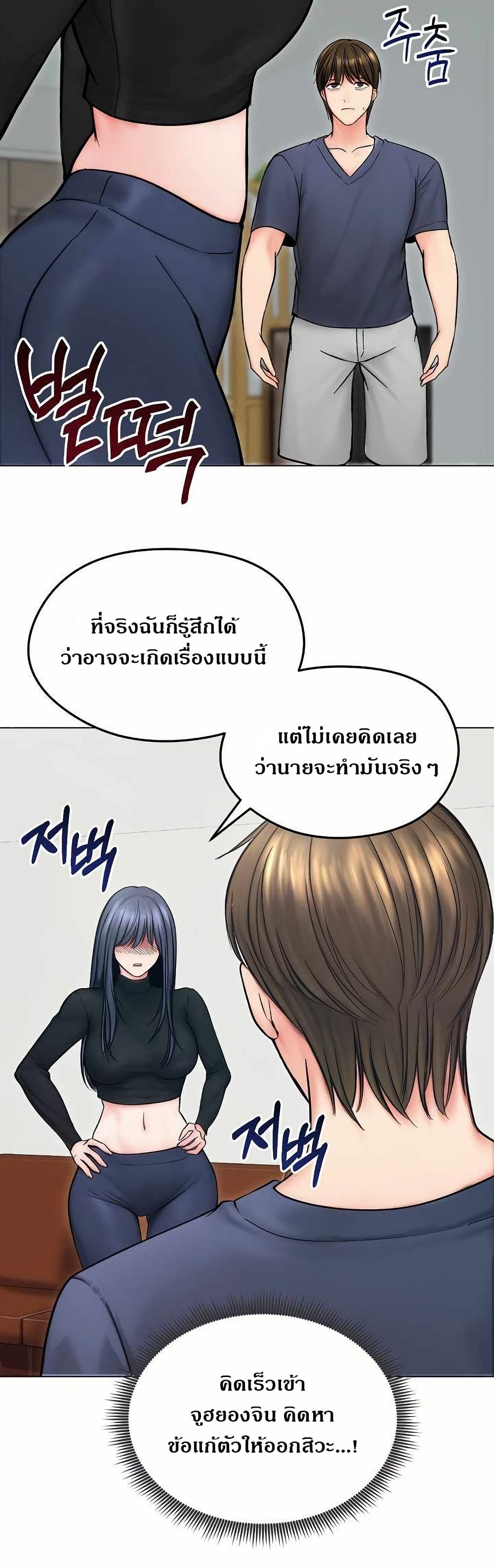 006.jpg