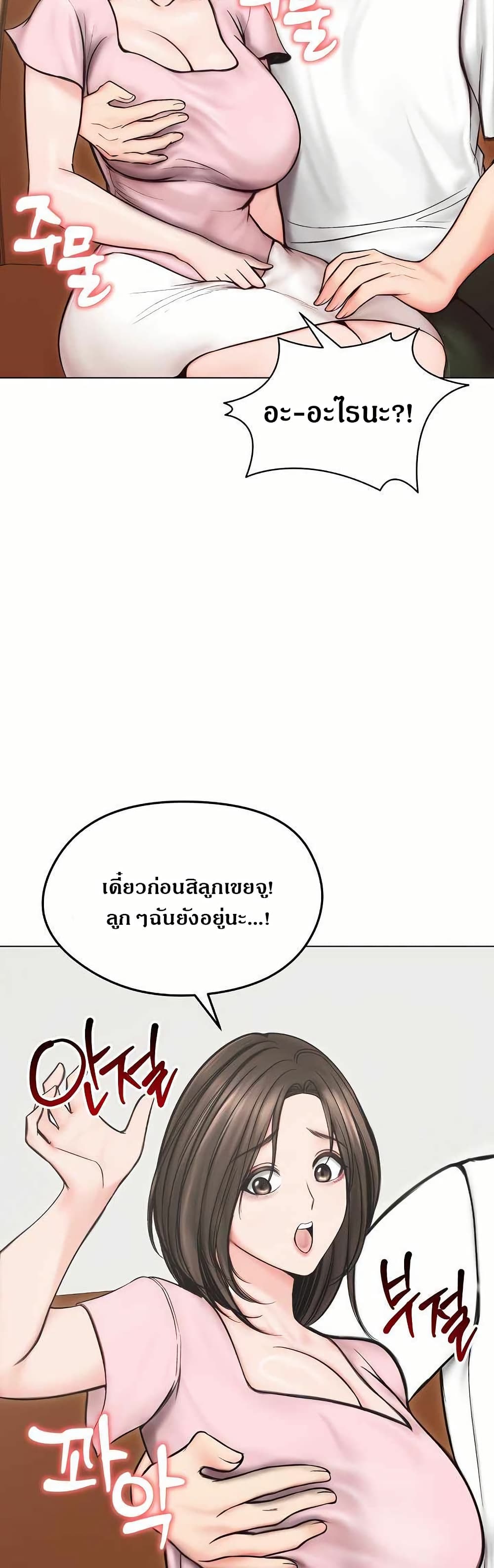 037.jpg