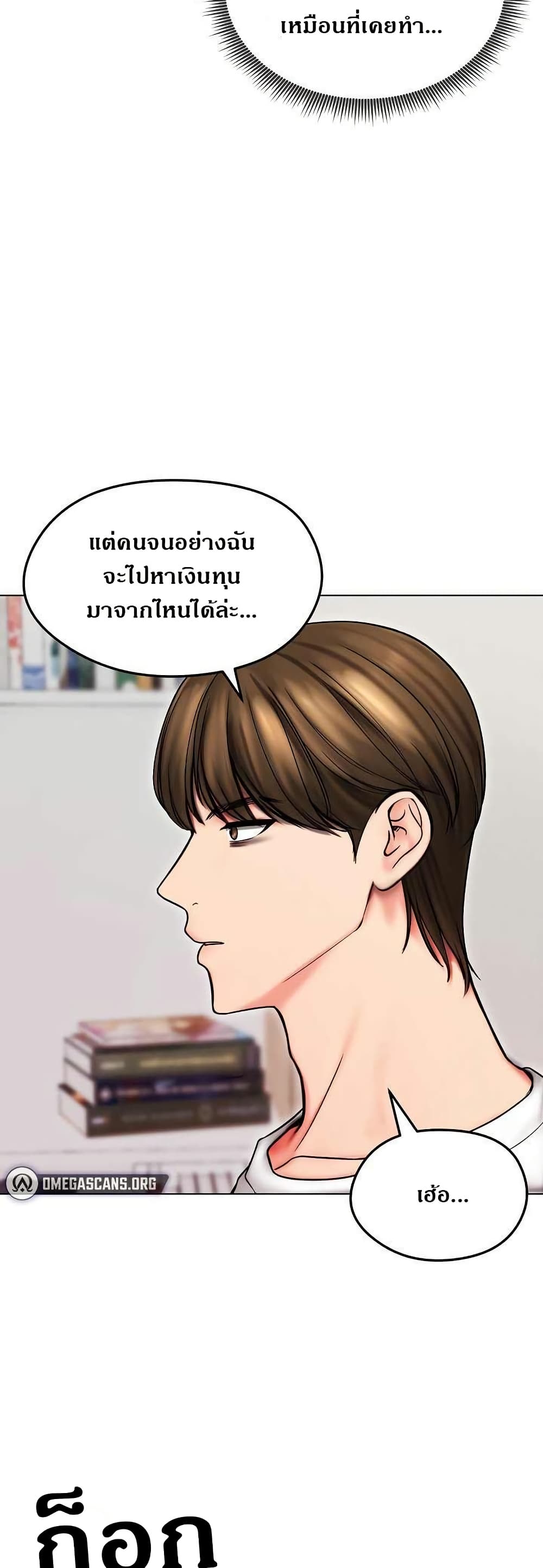 006.jpg