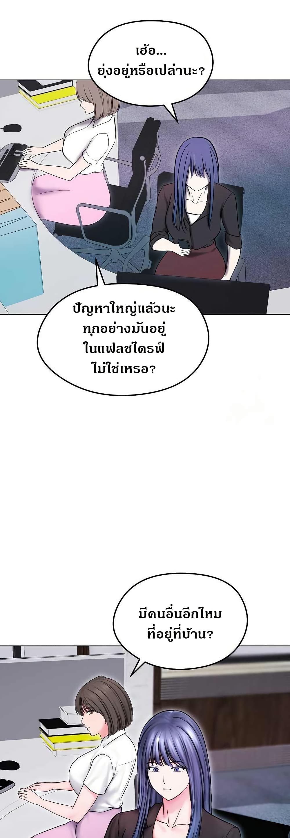 037.jpg