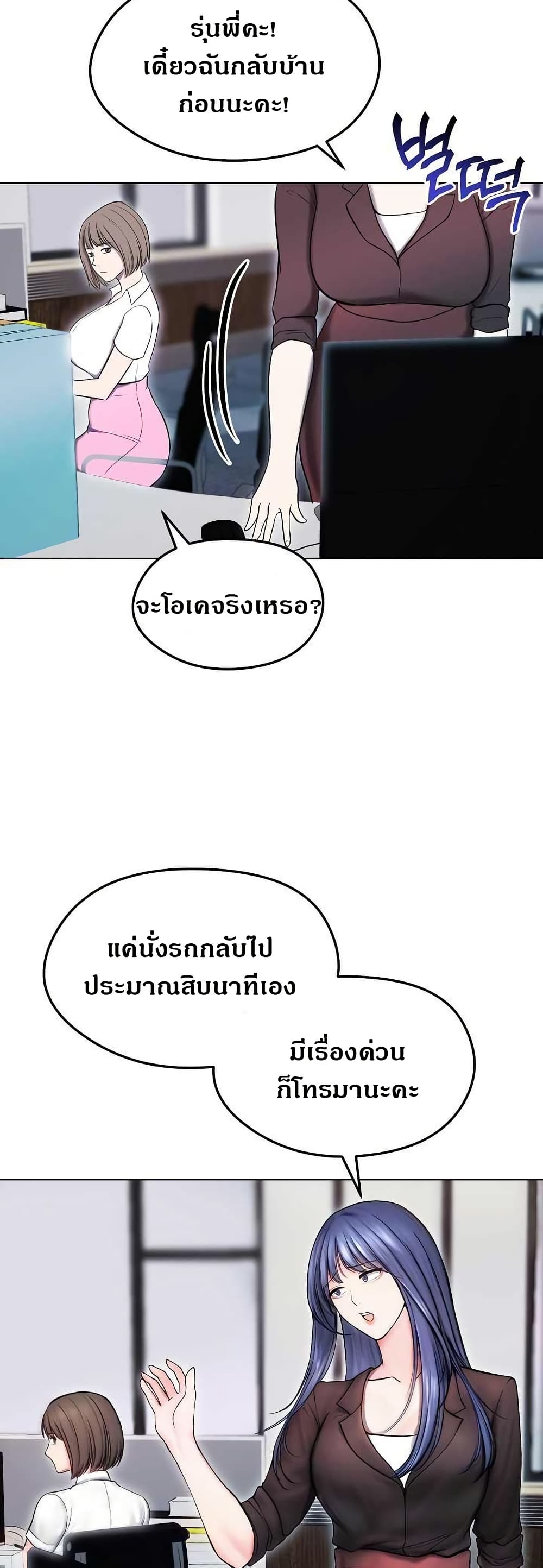 040.jpg