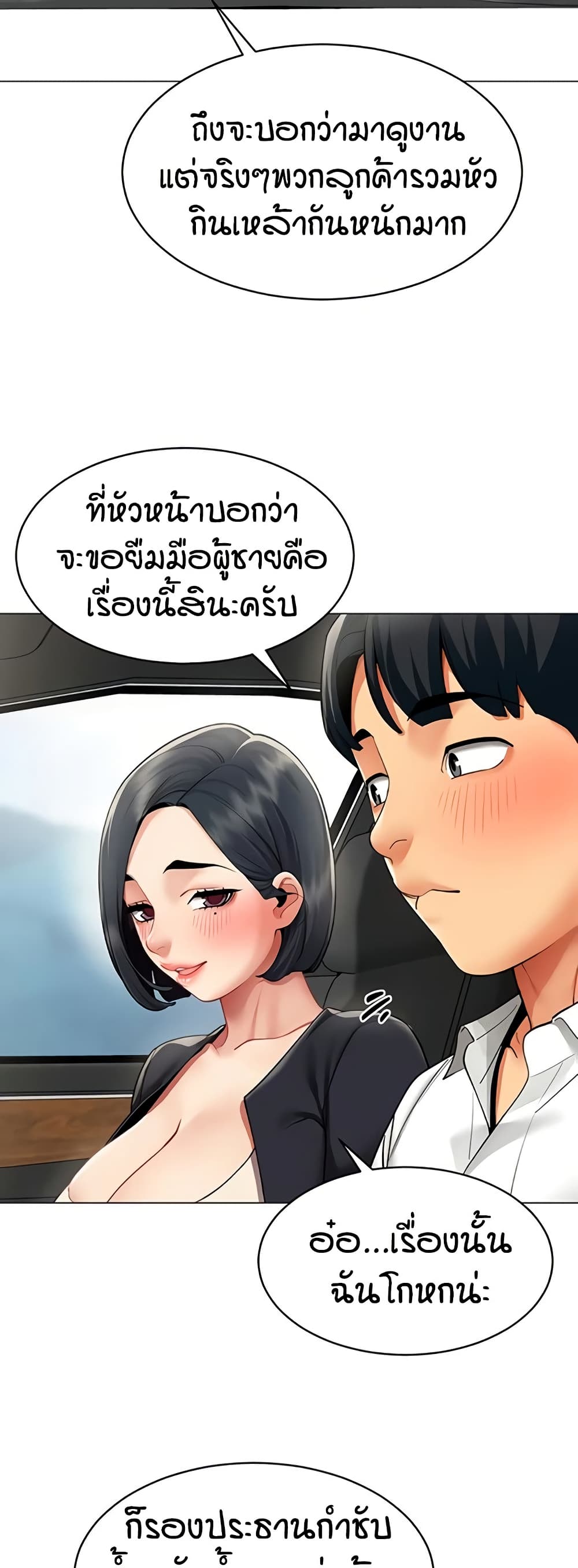 003.jpg