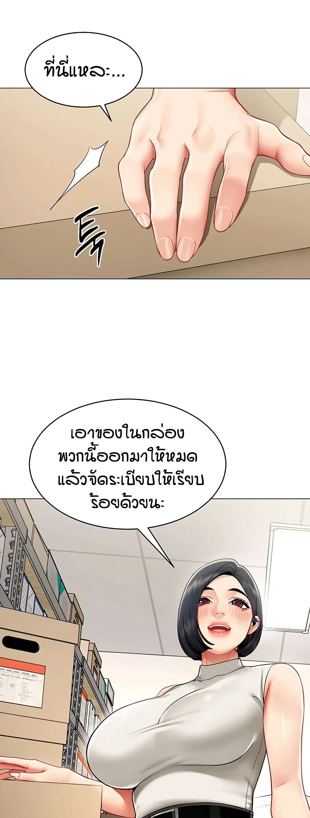 030.jpg