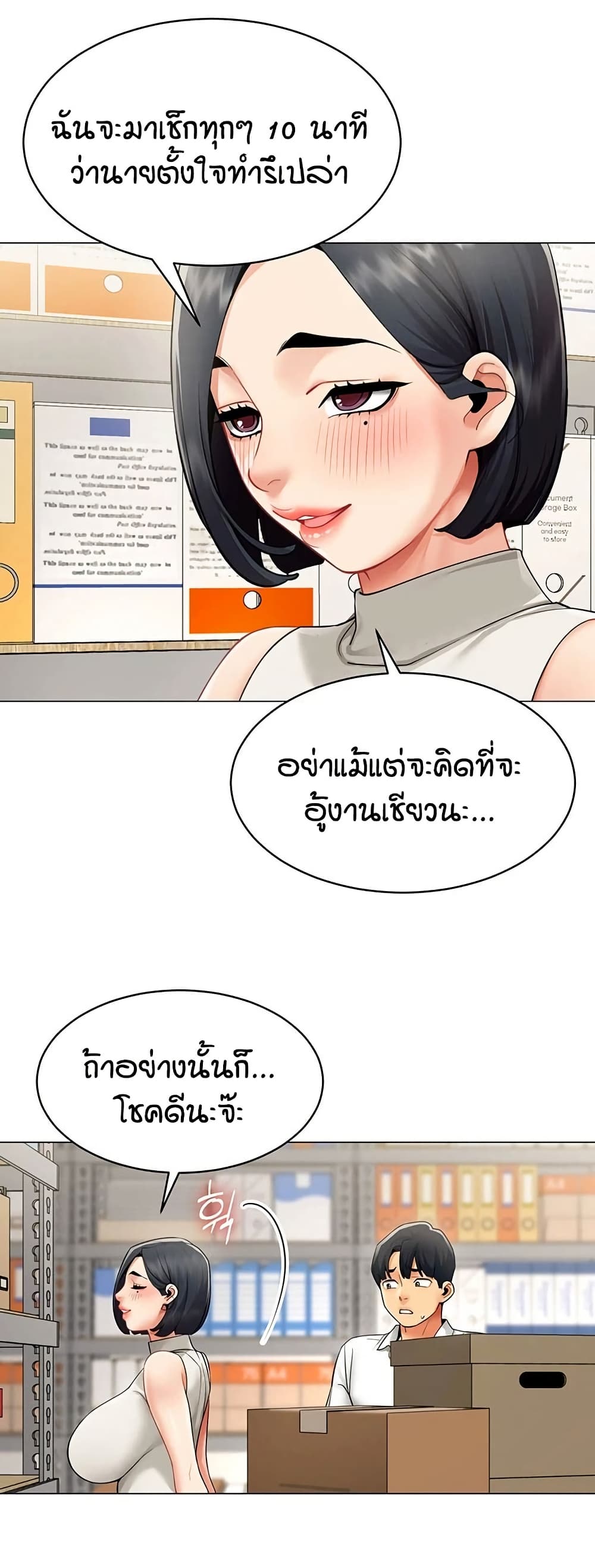 032.jpg