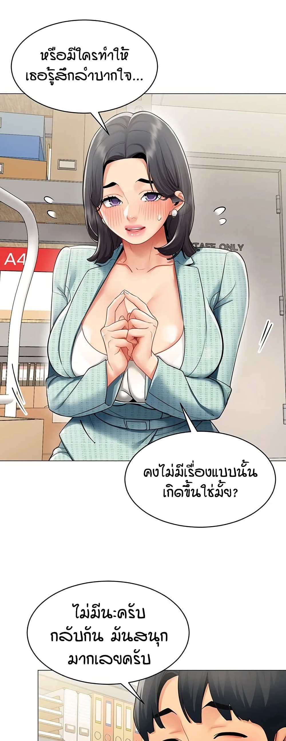 006.jpg