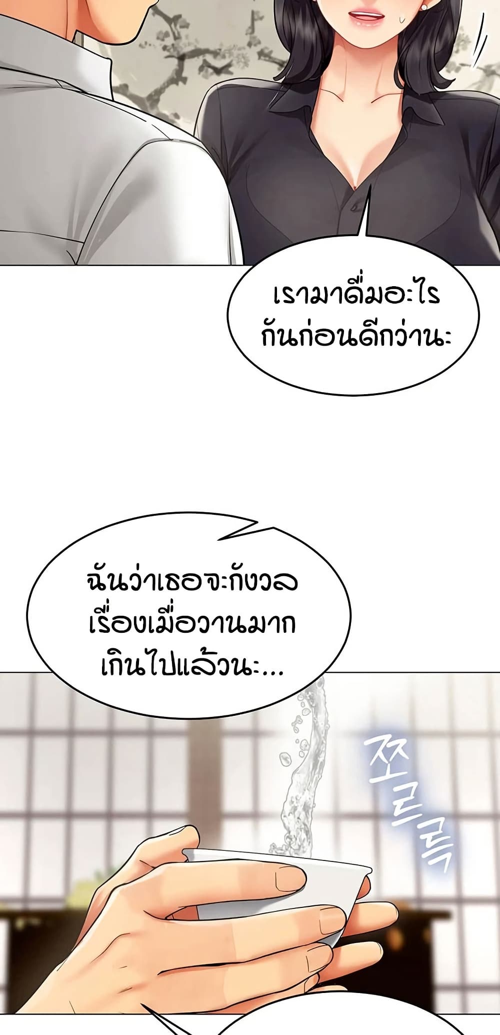 031.jpg