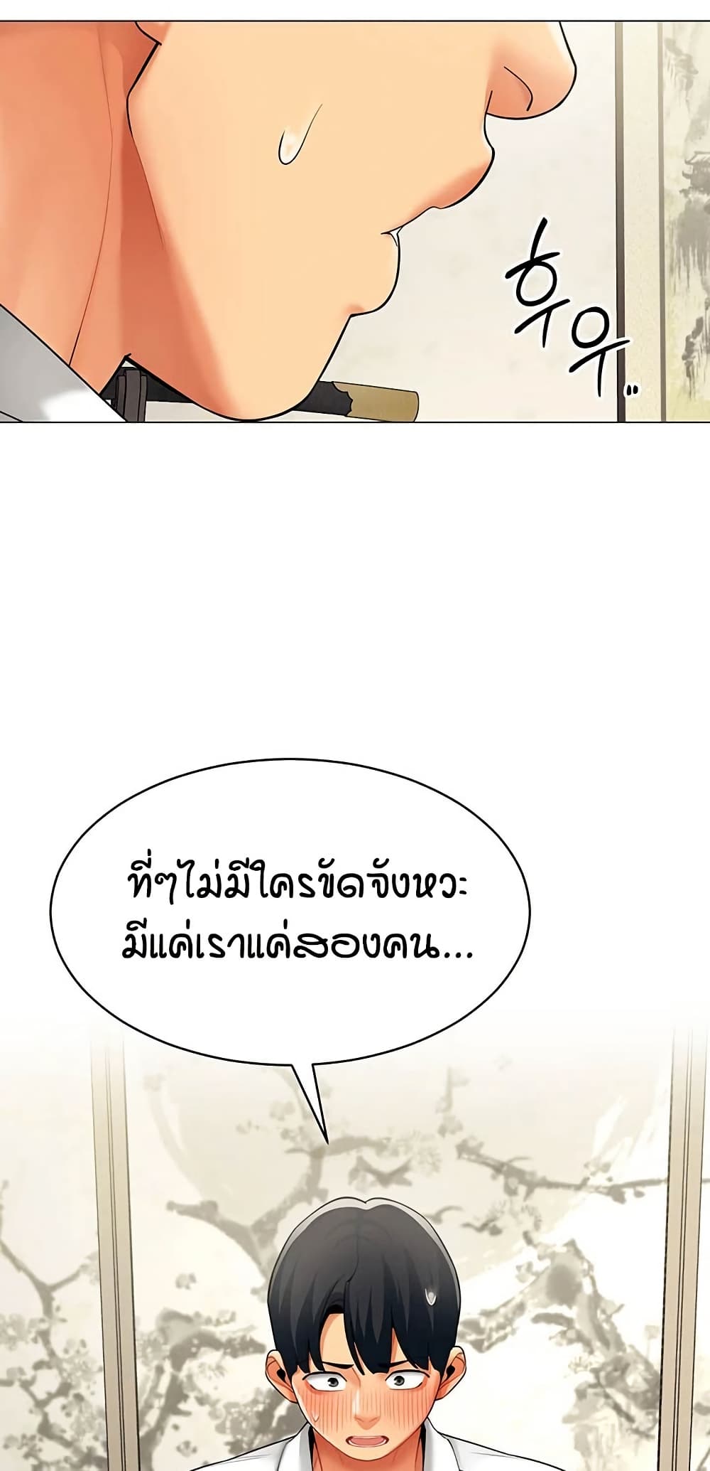 050.jpg