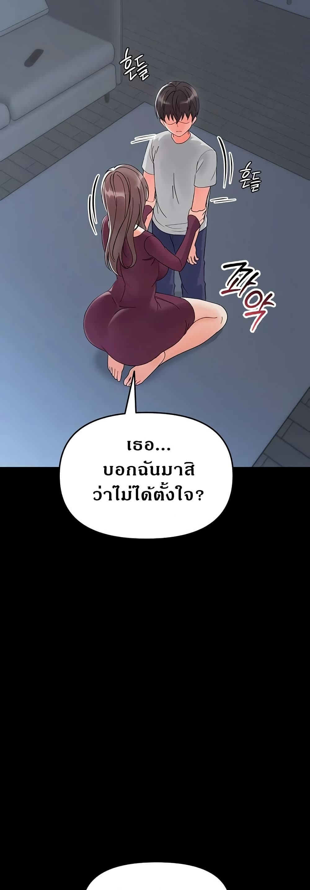 032.jpg