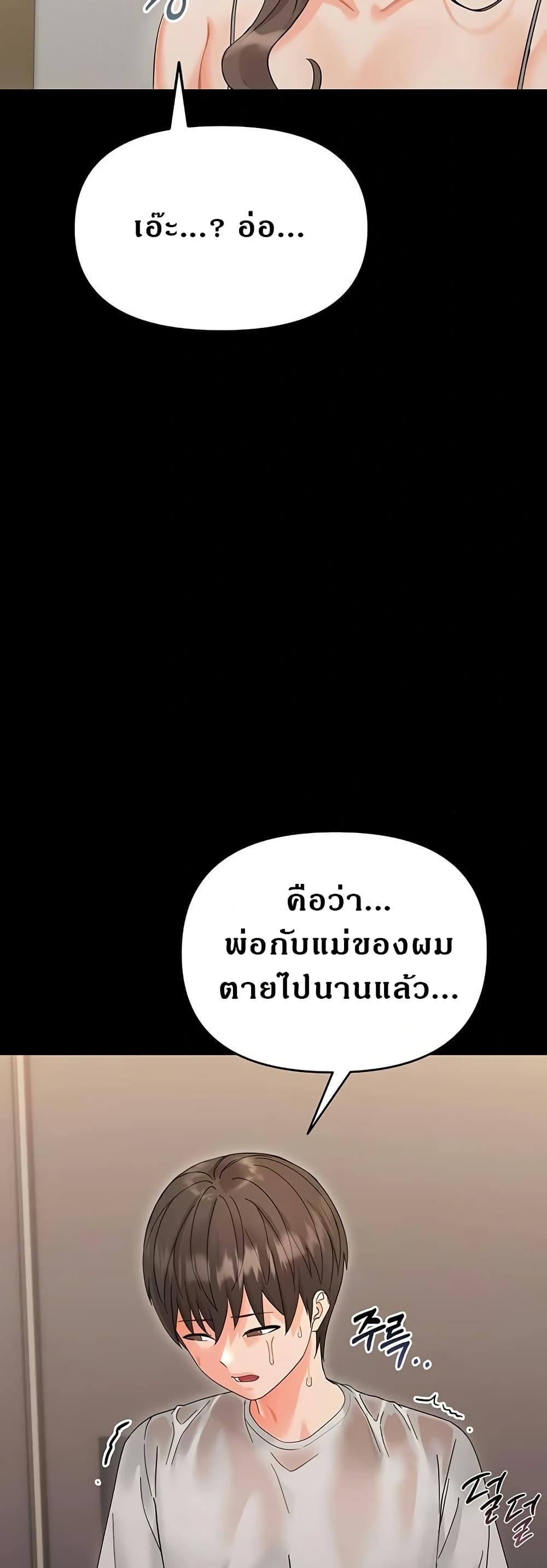 054.jpg
