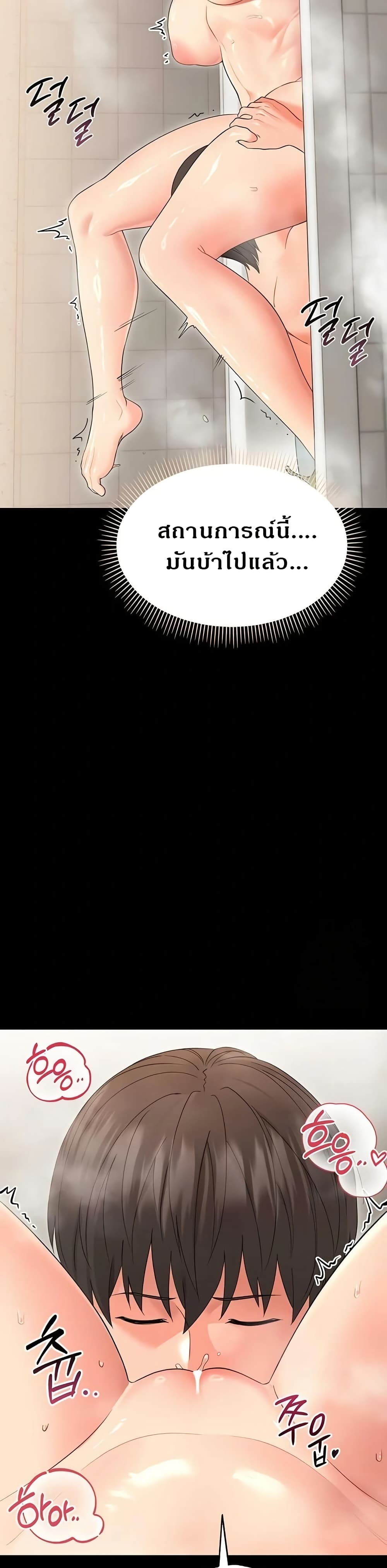 032.jpg