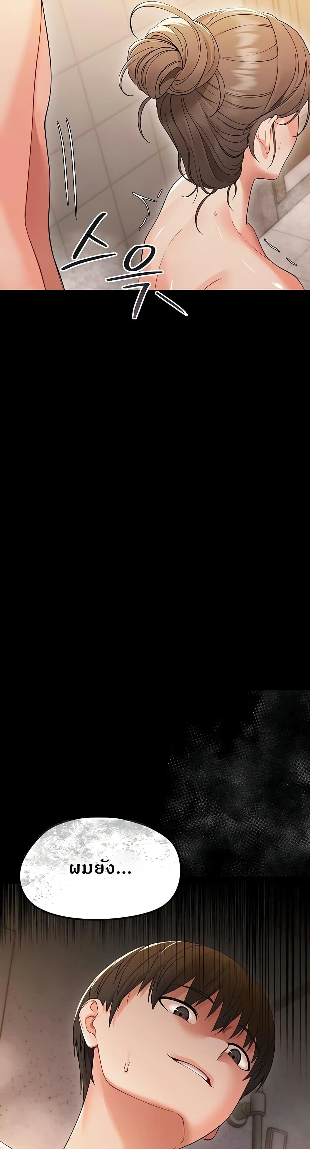 048.jpg