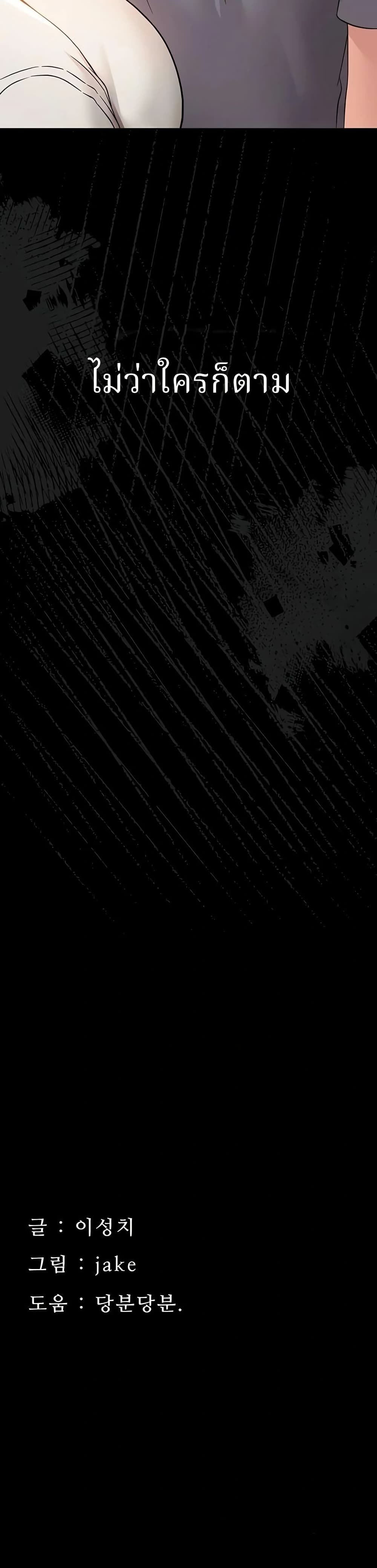 050.jpg