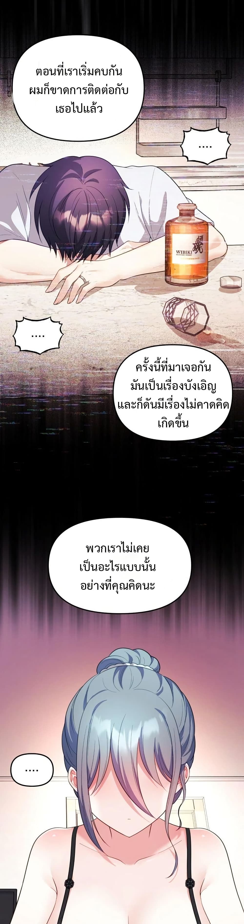 030.jpg
