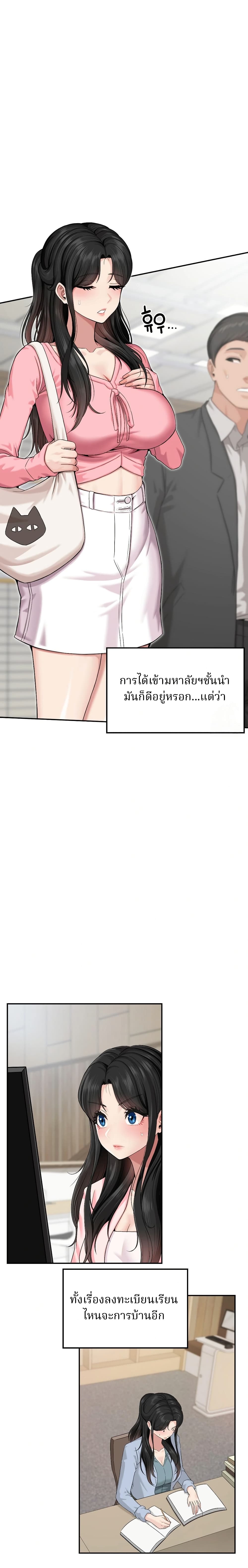 008.jpg
