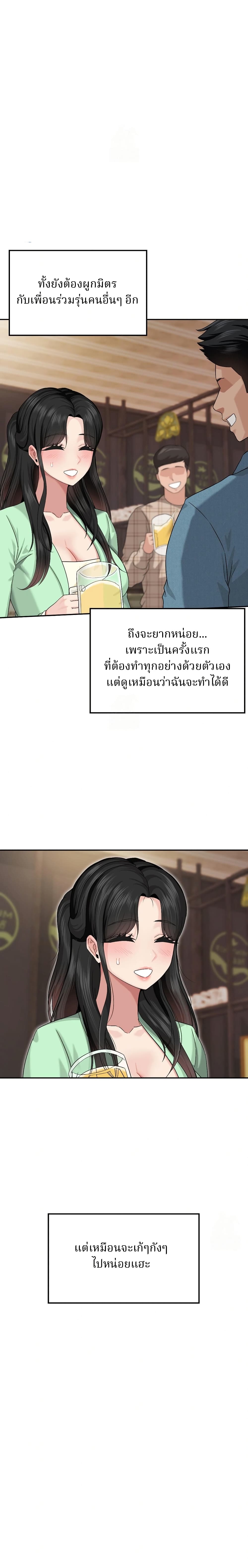 009.jpg