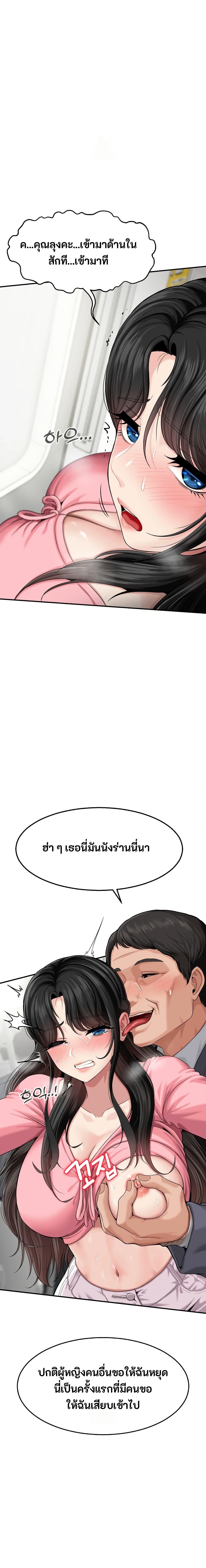 006.jpg