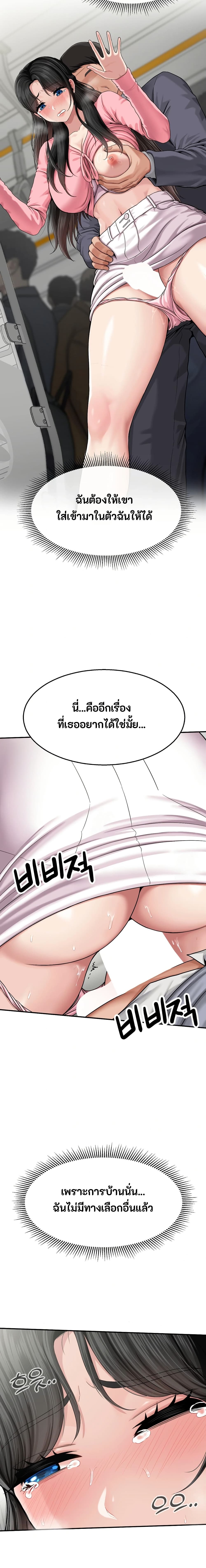 008.jpg