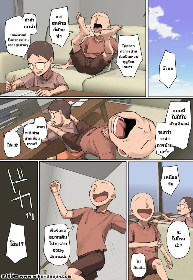 003.jpg