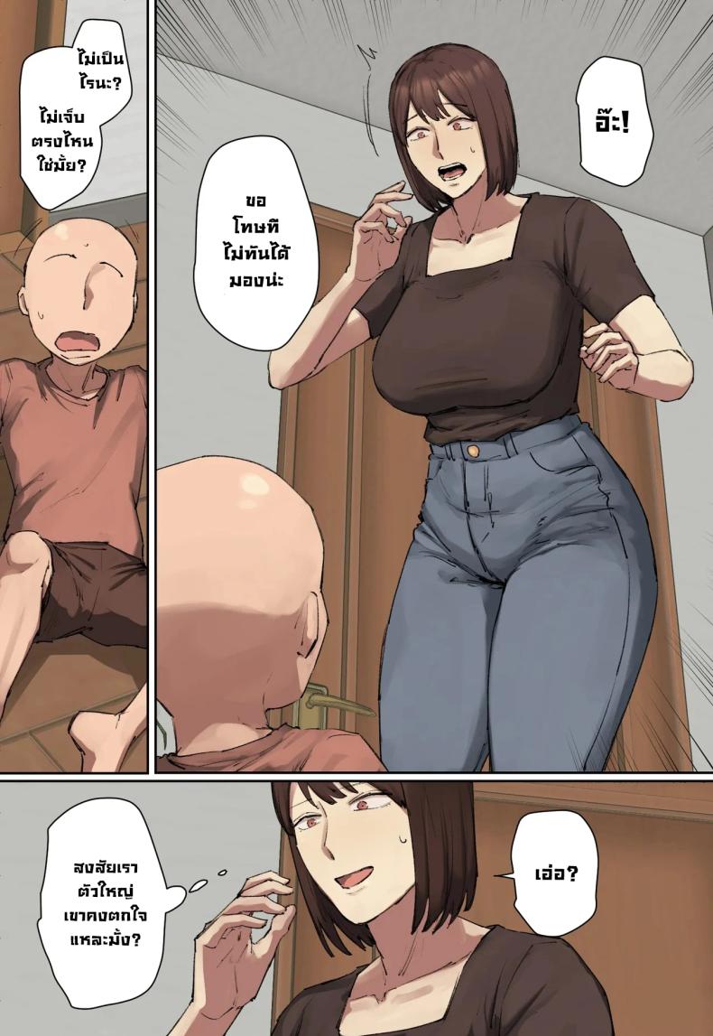 004.jpg
