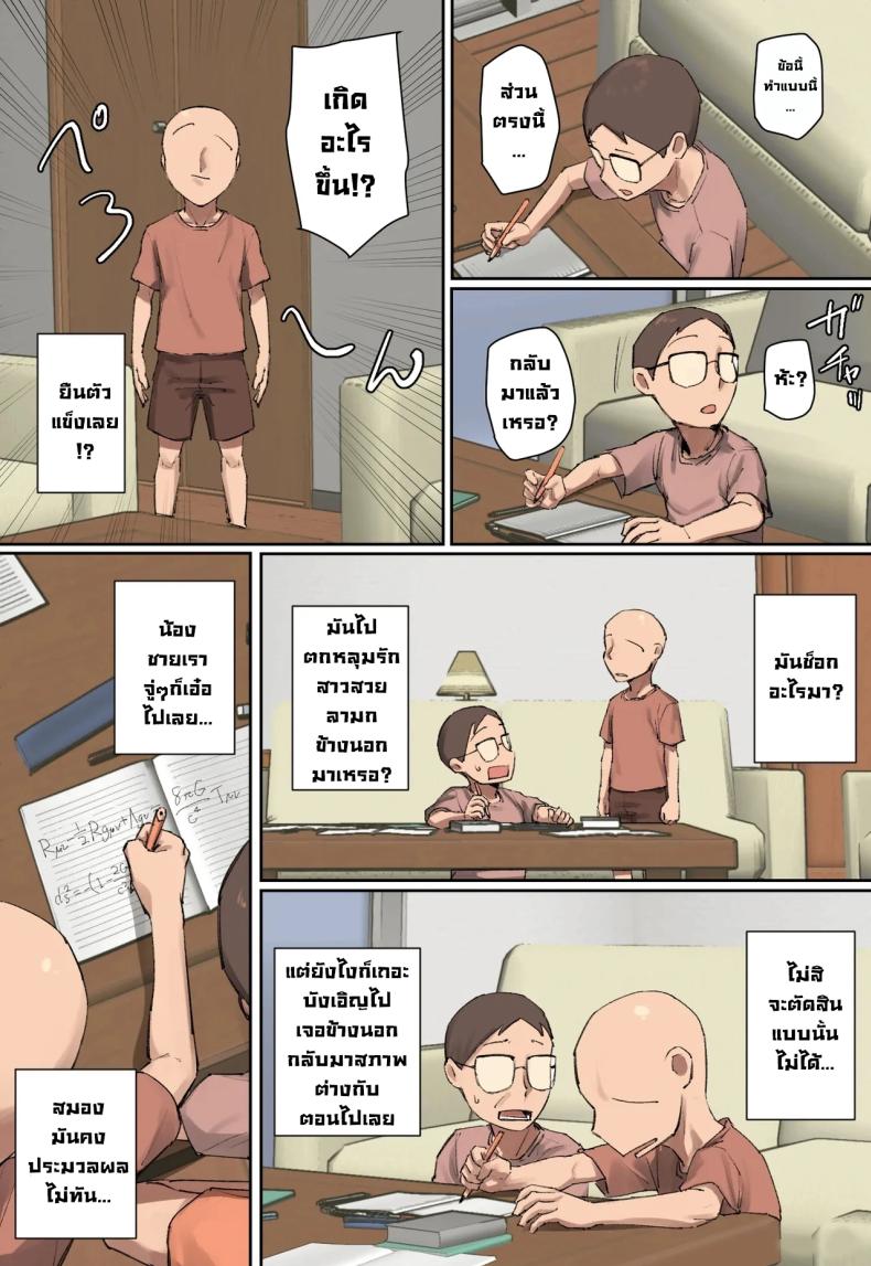 006.jpg