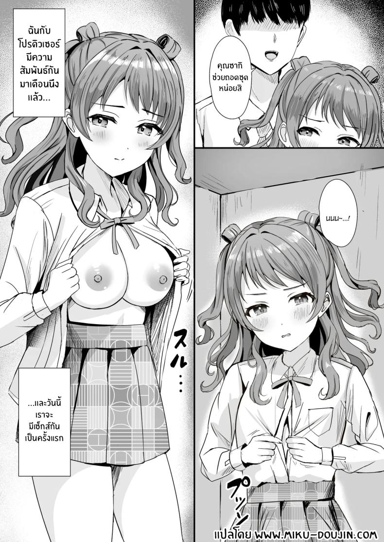 002.jpg