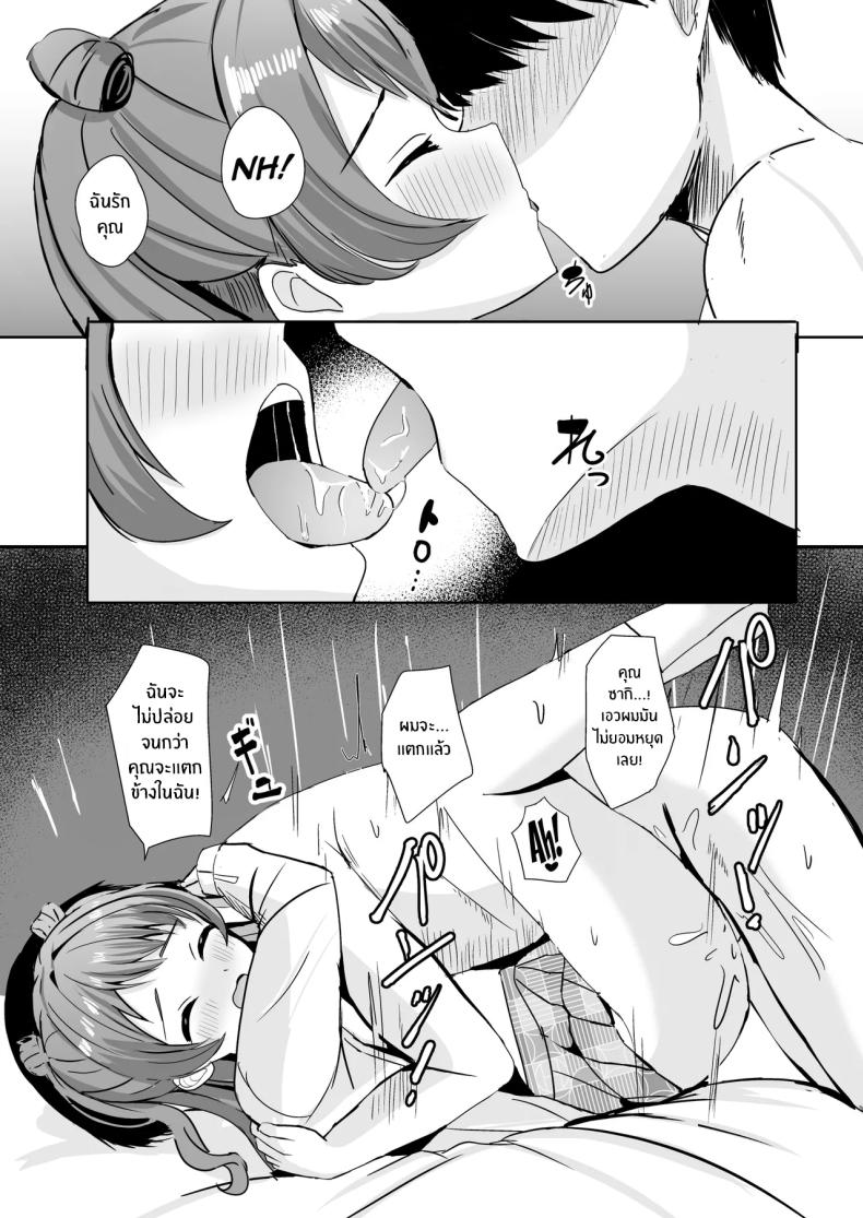 012.jpg