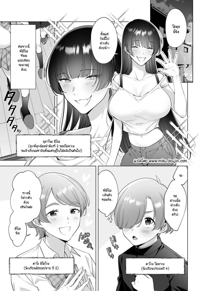 002.jpg