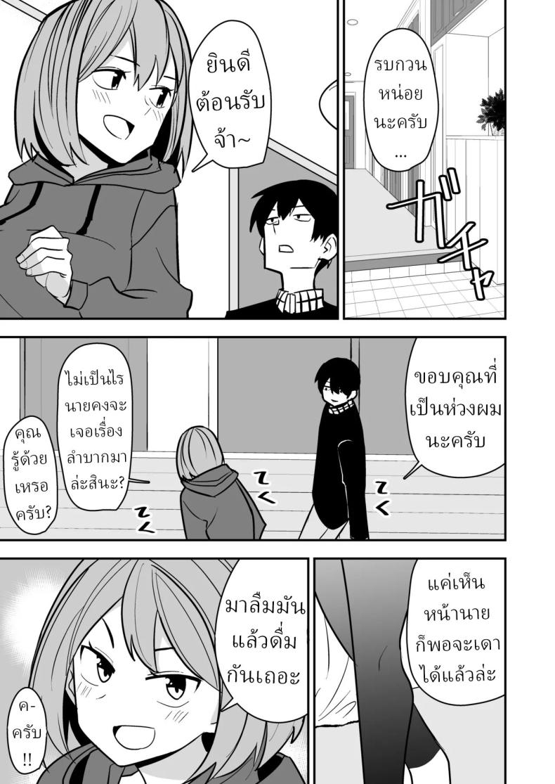 004.jpg