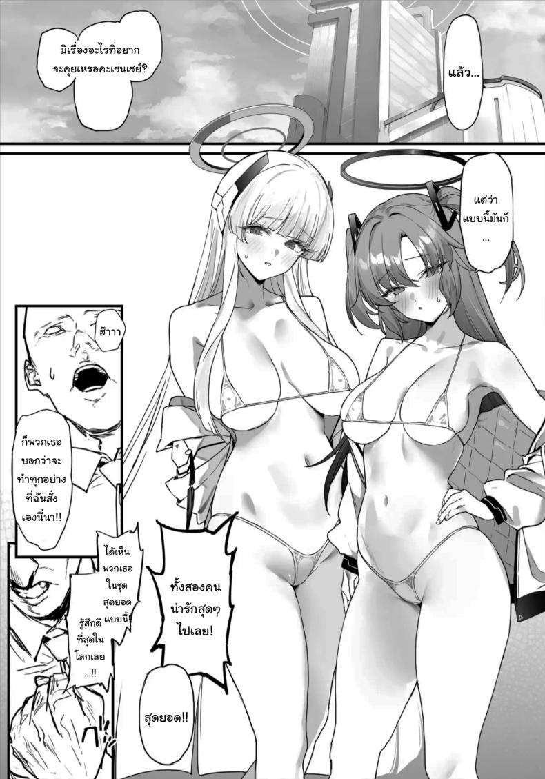 002.jpg