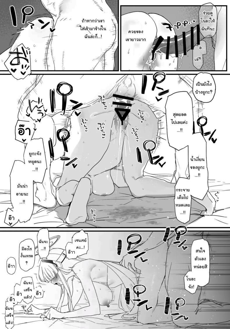 008.jpg